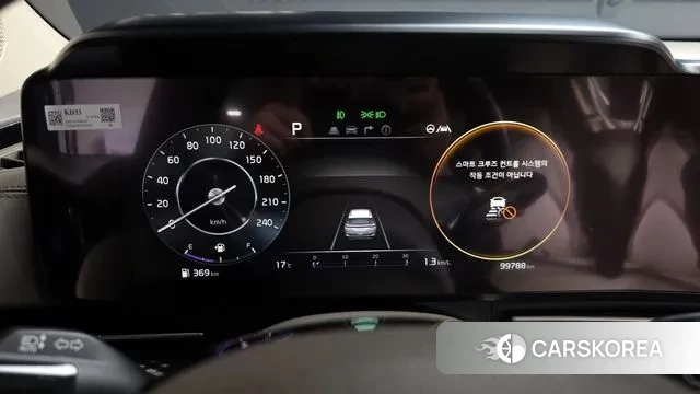 Kia Carnival 4th generation id 3355363 из Кореи 18