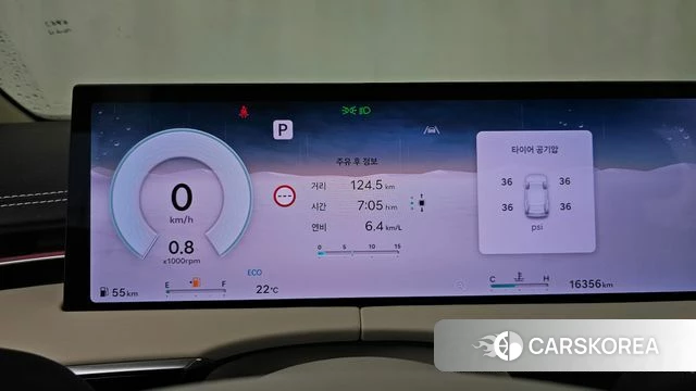 Genesis GV70 id 4752875 из Кореи 31