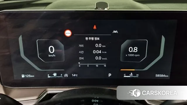 Kia The New Sorento 4th Generation id 3690018 из Кореи 18