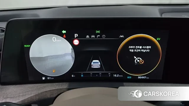 Kia K8 Hybrid id 3675829 из Кореи 18