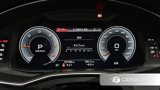 Audi A7 (4K) id 3788766 из Кореи 18