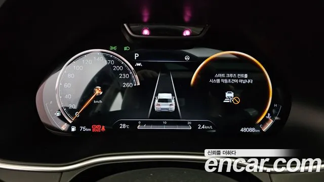 Genesis GV80 id 2839159 из Кореи 18