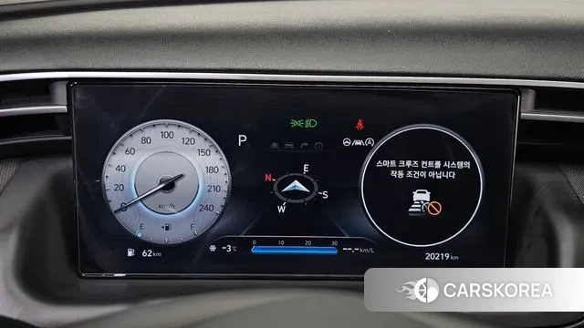 Hyundai Tucson (NX4) id 3634223 из Кореи 18