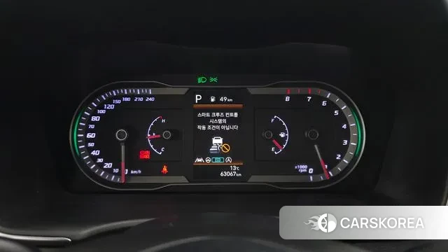 Hyundai Tucson (NX4) id 3411282 из Кореи 18