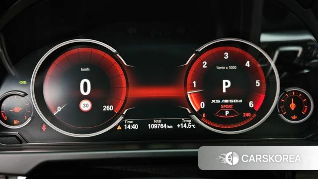 BMW X5 (F15) id 3867599 из Кореи 18