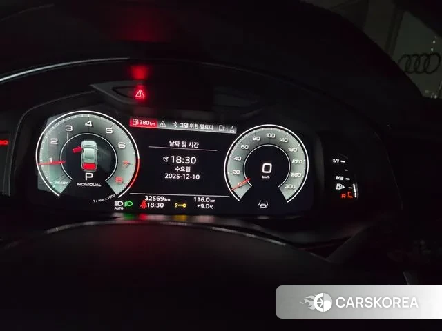 Audi A6 (C8) id 3467613 из Кореи 9