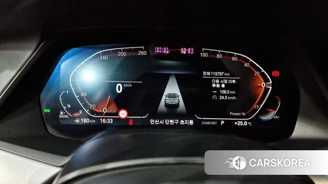 BMW X6 (G06) id 3032807 из Кореи 18