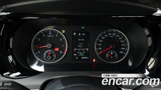 Kia K5 3rd generation id 2327697 из Кореи 18