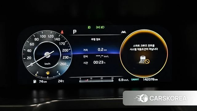 Kia Sorento 4th Generation id 4339035 из Кореи 18