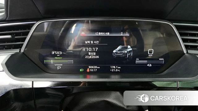 Audi e-Tron id 4224945 из Кореи 18