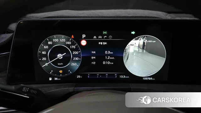 Kia K8 id 4619338 из Кореи 32