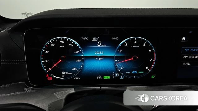 Mercedes-Benz E-Class W213 id 3799953 из Кореи 18