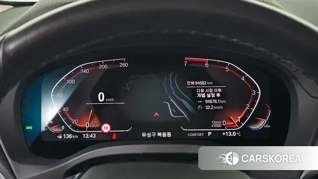 BMW X4 (G02) id 3374041 из Кореи 18