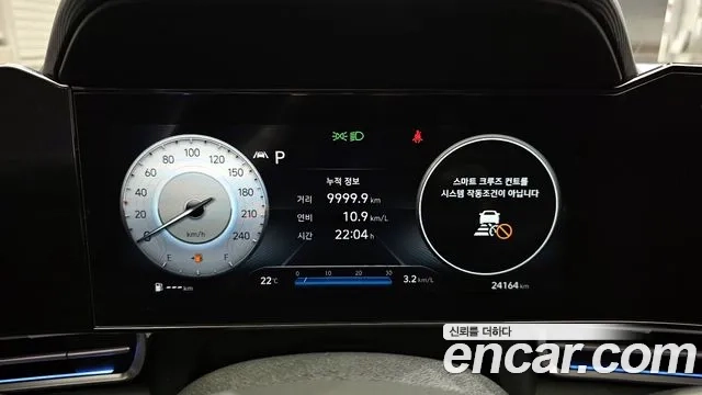 Hyundai Avante (CN7) id 2859828 из Кореи 18