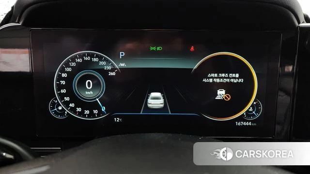 Hyundai The New Grandeur IG id 3910982 из Кореи 18