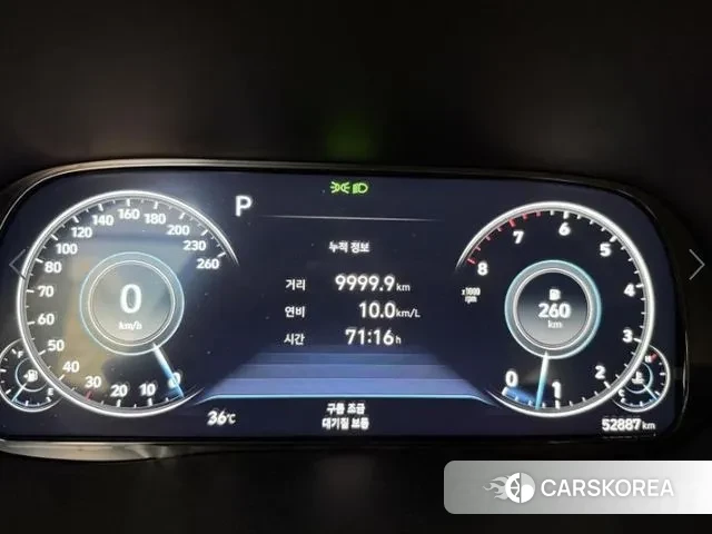 Hyundai Palisade id 3059220 из Кореи 18