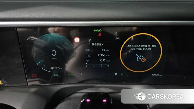 Hyundai Palisade (LX3) id 4353946 из Кореи 29