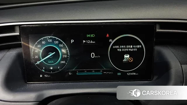 Hyundai Tucson (NX4) id 3573159 из Кореи 18