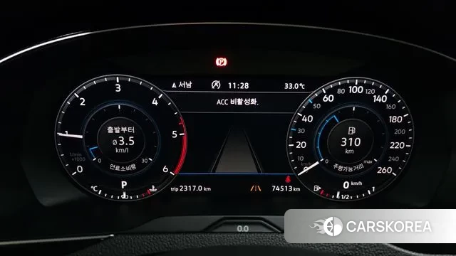 Volkswagen Passat GT (B8) id 3055724 из Кореи 18