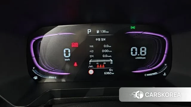 Kia The New Kia Ray id 3599510 из Кореи 18