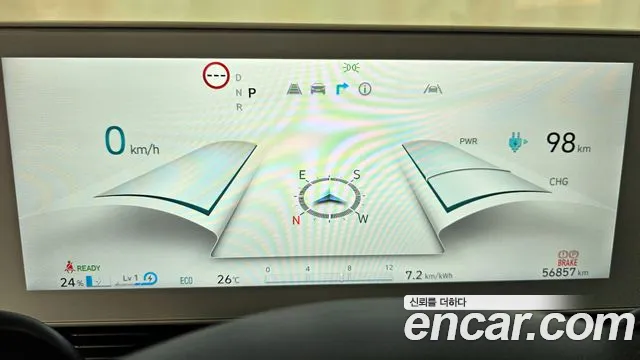 Hyundai Ionic 5 id 2849042 из Кореи 18