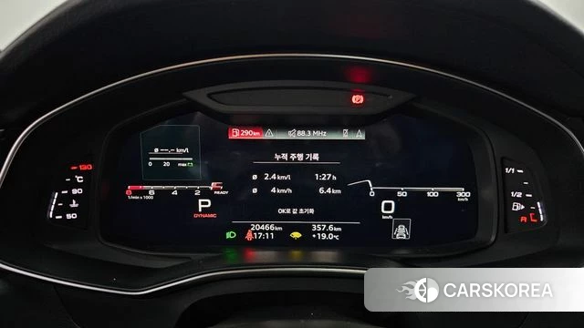 Audi A6 (C8) id 4201678 из Кореи 33