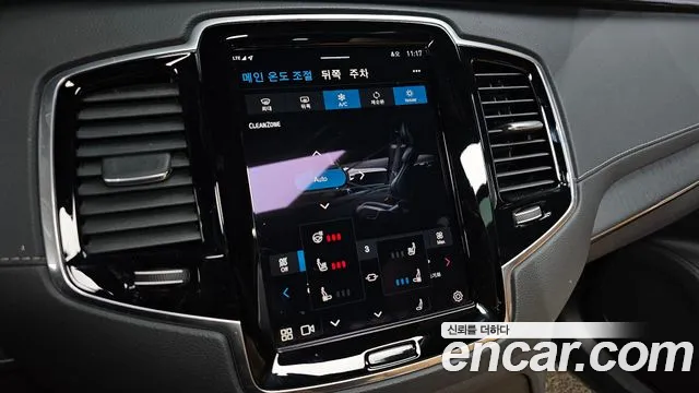 Volvo XC90 second Generation id 2603870 из Кореи 18