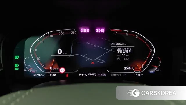 BMW 6 Series GT (G32) id 3354179 из Кореи 18