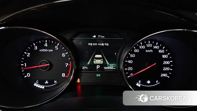 Kia The New Carnival id 4677851 из Кореи 31