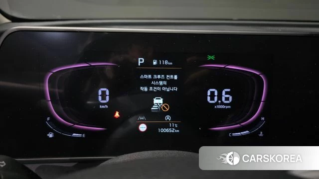 Kia Sportage 5th Generation id 3812306 из Кореи 18