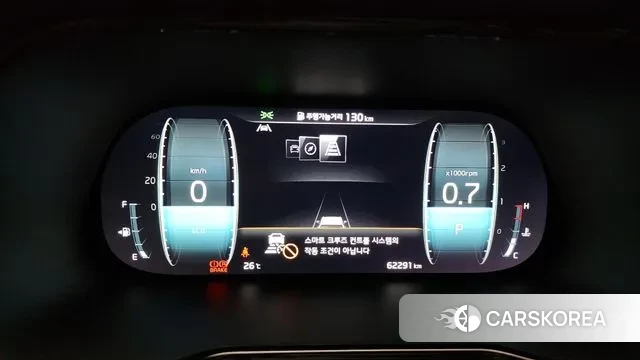 Kia Mohave Master id 3256984 из Кореи 18