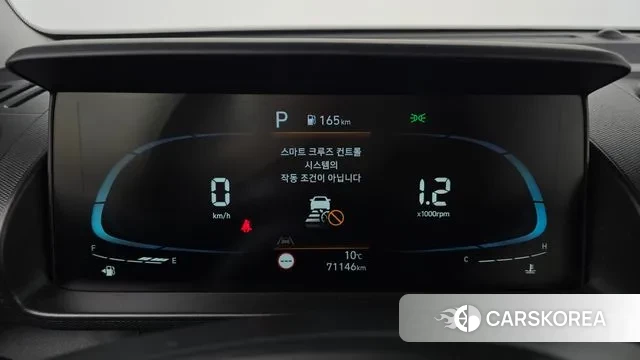 Hyundai Casper id 3463080 из Кореи 18