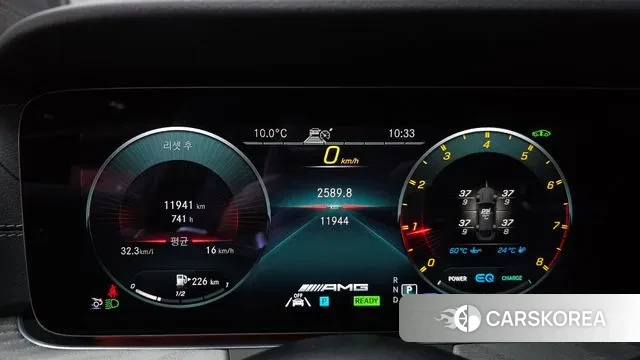 Mercedes-Benz AMG GT id 3634356 из Кореи 18