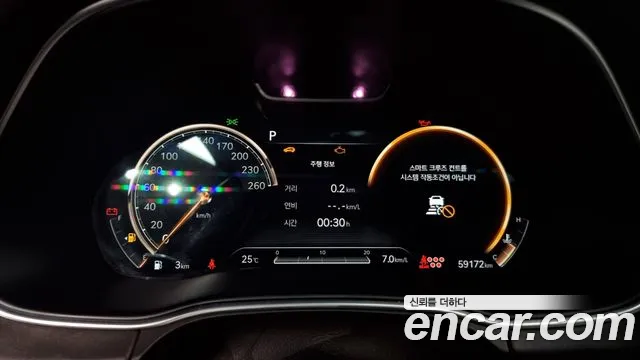 Genesis GV80 id 2754767 из Кореи 18