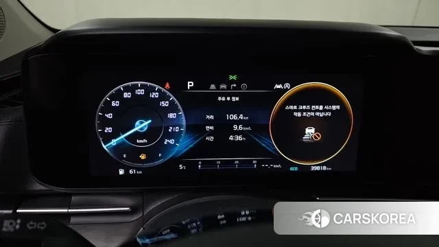 Kia Carnival 4th generation id 3534484 из Кореи 18