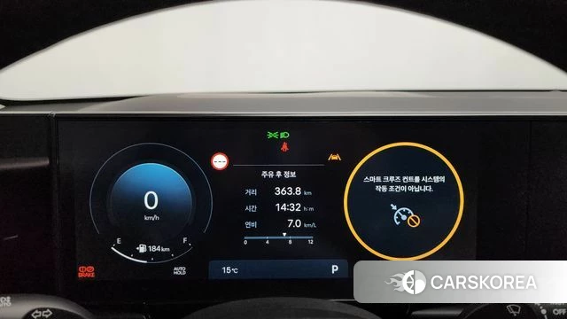 Hyundai Grandeur (GN7) id 3832238 из Кореи 18