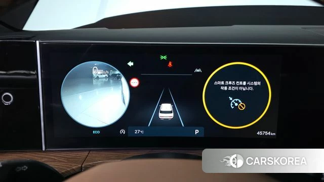 Hyundai Santa Fe (MX5) id 4735284 из Кореи 31