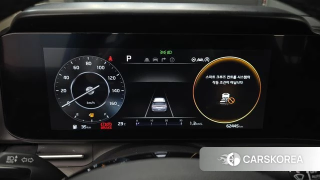 Kia Carnival 4th generation id 4572211 из Кореи 37
