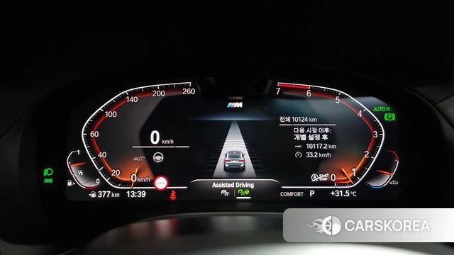BMW X4 (G02) id 4645037 из Кореи 37