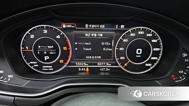 Audi A4 (B9) id 4483105 из Кореи 18