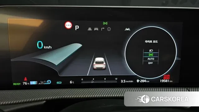 Kia EV6 id 3654177 из Кореи 18