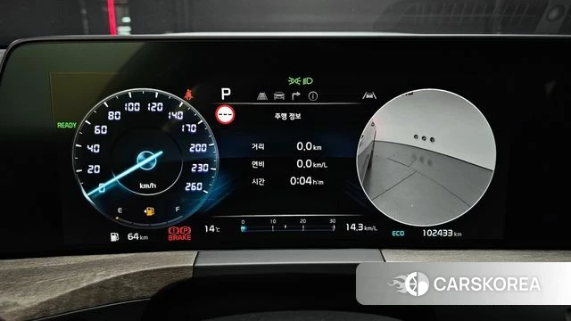 Kia K8 Hybrid id 3859818 из Кореи 18