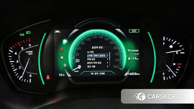 Hyundai Santa Fe TM id 3796259 из Кореи 18