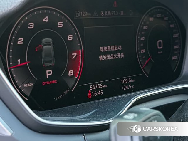 Audi A5 id 4209631 из Китая 18