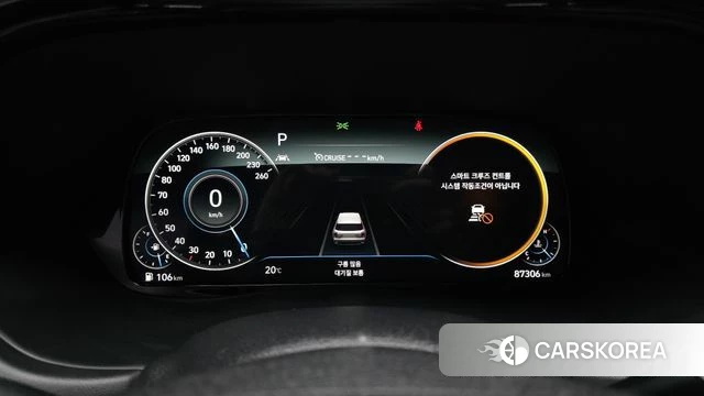 Hyundai Palisade id 4282457 из Кореи 31