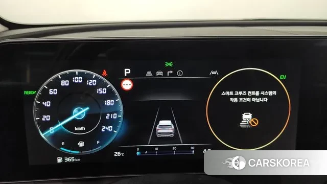 Kia Sportage 5th Generation Hybrid id 3022114 из Кореи 18