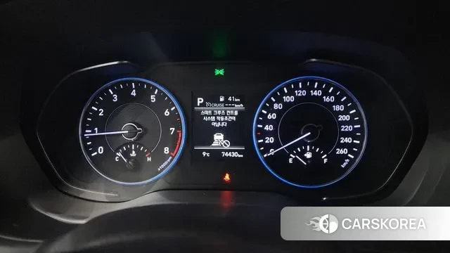 Hyundai Palisade id 3778641 из Кореи 18