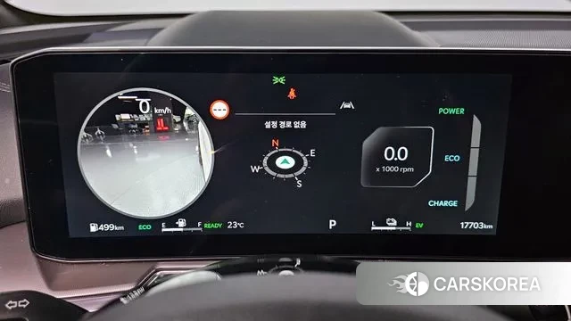 Kia The New Sorento 4th Generation id 3272538 из Кореи 18