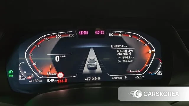 BMW X6 (G06) id 3626203 из Кореи 18