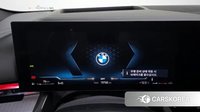 BMW 5 Series (G60) id 3492150 из Кореи 18